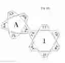 Fig. 06 - Coupling Structure for Assemblable Soccer Ball Puzzle