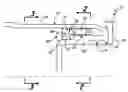 Fig. 01 - Damping device for a stationary labyrinth seal