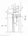 Fig. 13 - Chair with controllable wheel assembly