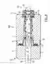 Fig. 07 - Coupling Device for Medical Lines