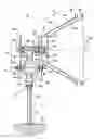 Fig. 01 - BI-DIRECTIONAL WIND TURBINE