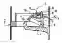 Fig. 01 - Dynamically self-locking catching device