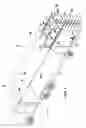 Fig. 02 - METHOD AND APPARATUS FOR TRANSPORTING CARGO THAT IS TEMPERATURE OR MOISTURE SENSITIVE