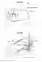 Fig. 05 - Front window shield for vehicle
