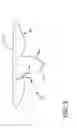Fig. 04 - UPPER WINDSHIELD QUIET CLIP