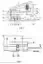Fig. 02 - Automobile front portion structure