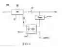 Fig. 08 - Leakage current shunt in an electrical power distribution system utilizing solid state relays