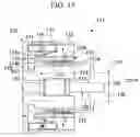 Fig. 15 - Linear actuator