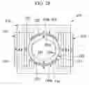 Fig. 29 - Linear actuator