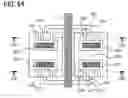 Fig. 41 - AC electric motor