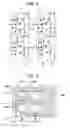Fig. 04 - Light emitting device and electronic apparatus