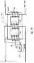 Fig. 22 - Method and apparatus for electronic power control