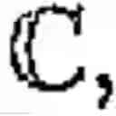 Fig. 02 - Sound analyzer based on a biomorphic design