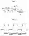 Fig. 02 - High speed comparator circuit with offset cancellation