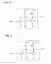 Fig. 04 - Semiconductor Integrated Circuit Device and Mobile Device Using Same