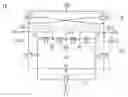 Fig. 01 - Injection locked frequency divider