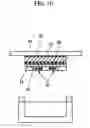 Fig. 07 - Electronic instrument including a coil unit