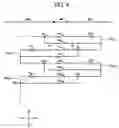Fig. 05 - Resistor circuit and oscillation circuit