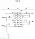 Fig. 07 - Resistor circuit and oscillation circuit