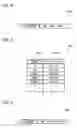 Fig. 05 - Present position estimation method, positioning method, program, and mobile terminal
