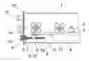 Fig. 01 - Adjusting device for phase shifter of antenna in mobile communication