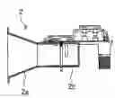 Fig. 01 - PRIMARY RADIATOR