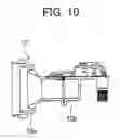 Fig. 11 - PRIMARY RADIATOR