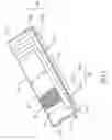 Fig. 06 - Coupling antenna