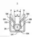 Fig. 01 - Antenna clip and its applications