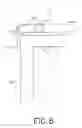 Fig. 07 - Antenna mounting bracket