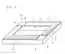 Fig. 03 - Optical waveguide for touch panel