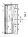 Fig. 02 - Ink ejection method and inkjet ejection device