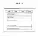 Fig. 04 - Image capturing apparatus, method of controlling same and program therefor