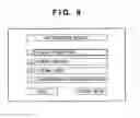 Fig. 10 - Image capturing apparatus, method of controlling same and program therefor
