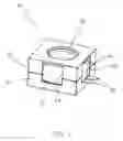 Fig. 02 - Voice coil motor