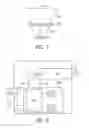 Fig. 06 - Light Module for Producing Light With a Scattering Pattern that is Electrically Variable and Use thereof as Multiple Purpose Light
