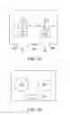 Fig. 07 - Light Module for Producing Light With a Scattering Pattern that is Electrically Variable and Use thereof as Multiple Purpose Light