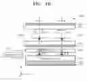 Fig. 07 - Liquid crystal display device switchable between reflective mode and transmissive mode by employing active reflective polarizer