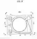 Fig. 04 - Liquid crystal optical device and method for producing the same