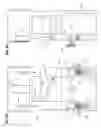Fig. 07 - Projection distance adjustable projection display apparatus