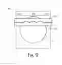 Fig. 06 - Lithographic apparatus and method of removing liquid