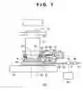 Fig. 02 - EXPOSURE APPARATUS AND METHOD OF MANUFACTURING DEVICE