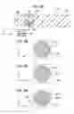 Fig. 07 - EXPOSURE APPARATUS AND METHOD FOR MANUFACTURING DEVICE