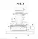 Fig. 07 - IMMERSION EXPOSURE APPARATUS AND METHOD OF MANUFACTURING DEVICE