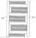 Fig. 01 - Solid capacitor and manufacturing method thereof
