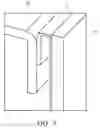 Fig. 05 - Battery modules and housing structures thereof