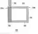 Fig. 01 - Flexible display