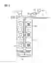 Fig. 02 - Tap changer