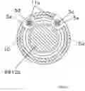 Fig. 09 - TOUCH SENSOR TYPE LIGHT-EMISSION WRITING INSTRUMENT