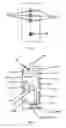 Fig. 06 - Removable emergency light